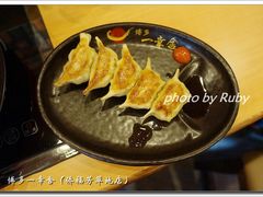 -博多一幸舍(侨福芳草地购物中心店)