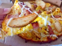 -达美乐比萨(朝阳路店)