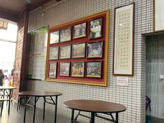 -欢姐伦教糕(北海大道北店)