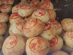 -真老大房(南京东路店)