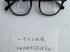-南屏步行街