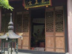 -东海大峡谷