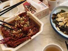-阿胖龙虾(罍街店)