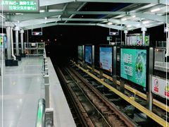 -崇仁路(地铁站)