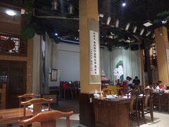 大堂-福慧慈缘素食餐厅(王府井店)