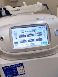 -上海玫瑰医疗美容医院