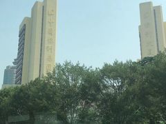 -北京保利大厦酒店(东四十条地铁站店)