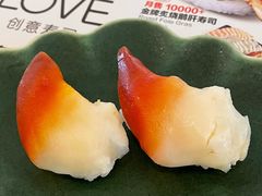 贝三味-Sushi Love 创意寿司(丽影广场店)