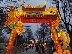 -武汉园博园(武汉自然博物馆)