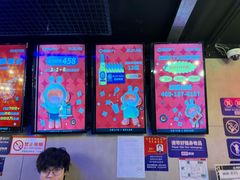 -唱吧麦颂KTV(西单华威潮铺街店)