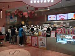 门面-果呀呀(国金街店)