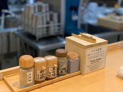 -面屋 猪一