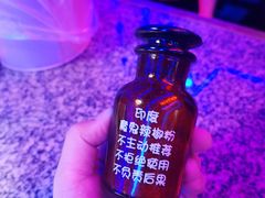 -蛙来哒(汇一城黑金冠店)