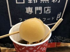 -荟必寿日韩煮物专门店(Touch12街商场店)
