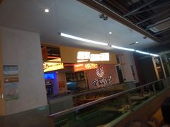 -令狐冲烤鱼·烧菜馆(达明店)