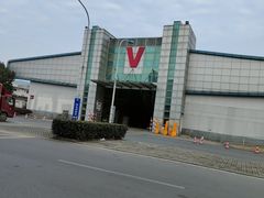 -西郊国际农产品交易中心