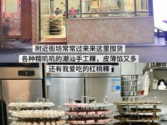-阿娟牛肉丸·手打牛肉丸·现做现卖