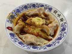 -钟水饺(人民公园总店)