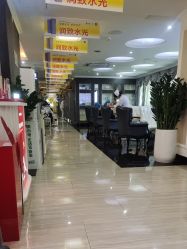 -深圳阳光医疗美容医院·旗舰店