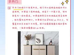 -研筑国际设计事务所(总店)