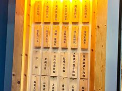 菜单-厝内小眷村(天河南一路店)