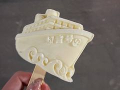 -武汉知音号