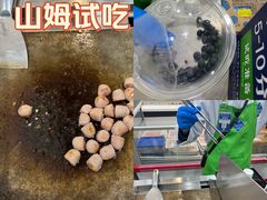 -山姆会员商店(亦庄创意生活广场店)
