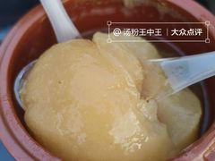 -窑埠古镇