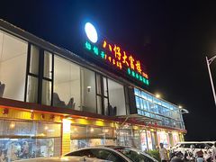 -八仔大富楼·河鲜(西江店)