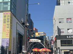 -古来思鱼饼