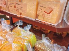 -多乐之日(和平伊势丹店)
