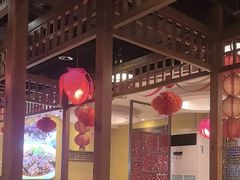 -芦月轩羊蝎子(劲松店)