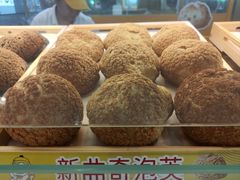 -贝儿多爸爸泡芙(合生汇店)