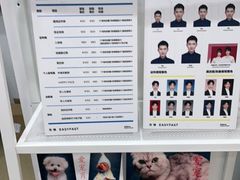 -方快-照相馆(中原大润发店)