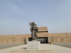 -火焰山景区(火焰山镇)