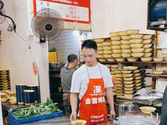 -温馨缘面庄(总店)