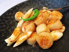 鲜淮山煎焗澳带-御花园酒店(希尔顿店)
