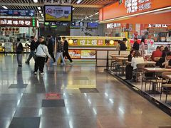 -皇庭广场(福华三路店)