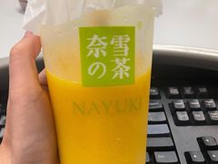 -奈雪的茶(天河城店)