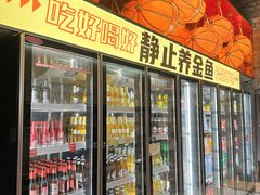 -神府路壹号·海鲜烧烤·砂锅粥·锅物(三坊七巷店)