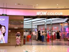 -万达广场(东营西城店)