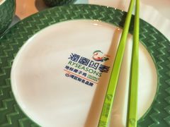 -润园四季椰子鸡火锅(卓越INTOWN店)
