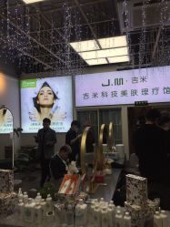 -吉米护肤造型