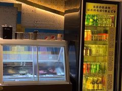 -一绪に寿喜烧(虹悦城店)