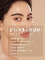 -尊尚柏丽美容SPA