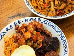 -梅溪·小伙子干挑面(安吉总店)