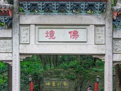 -点都德(广州白云山景区南门店)