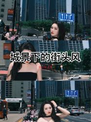 -爱的化妆工作室(雅地天际店)