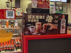 -汉堡王(徐汇绿地缤纷店)
