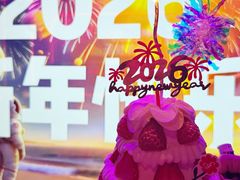 -花花卷卷·鲜食蛋糕(泉屋店)